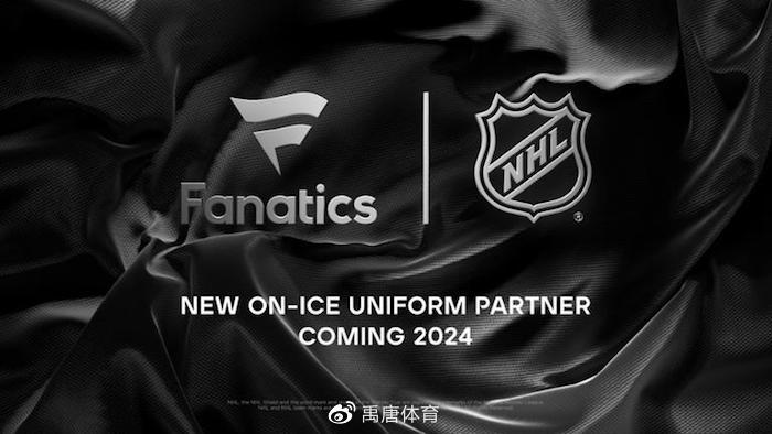 体育营销案例|TikTok成为MLS官方合作伙伴；切尔西与吉百利续约