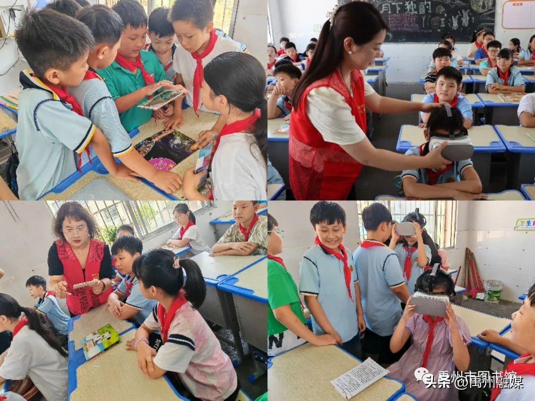 让读书成为照进生命的一束光内容,让读书成为一束光范文朗读