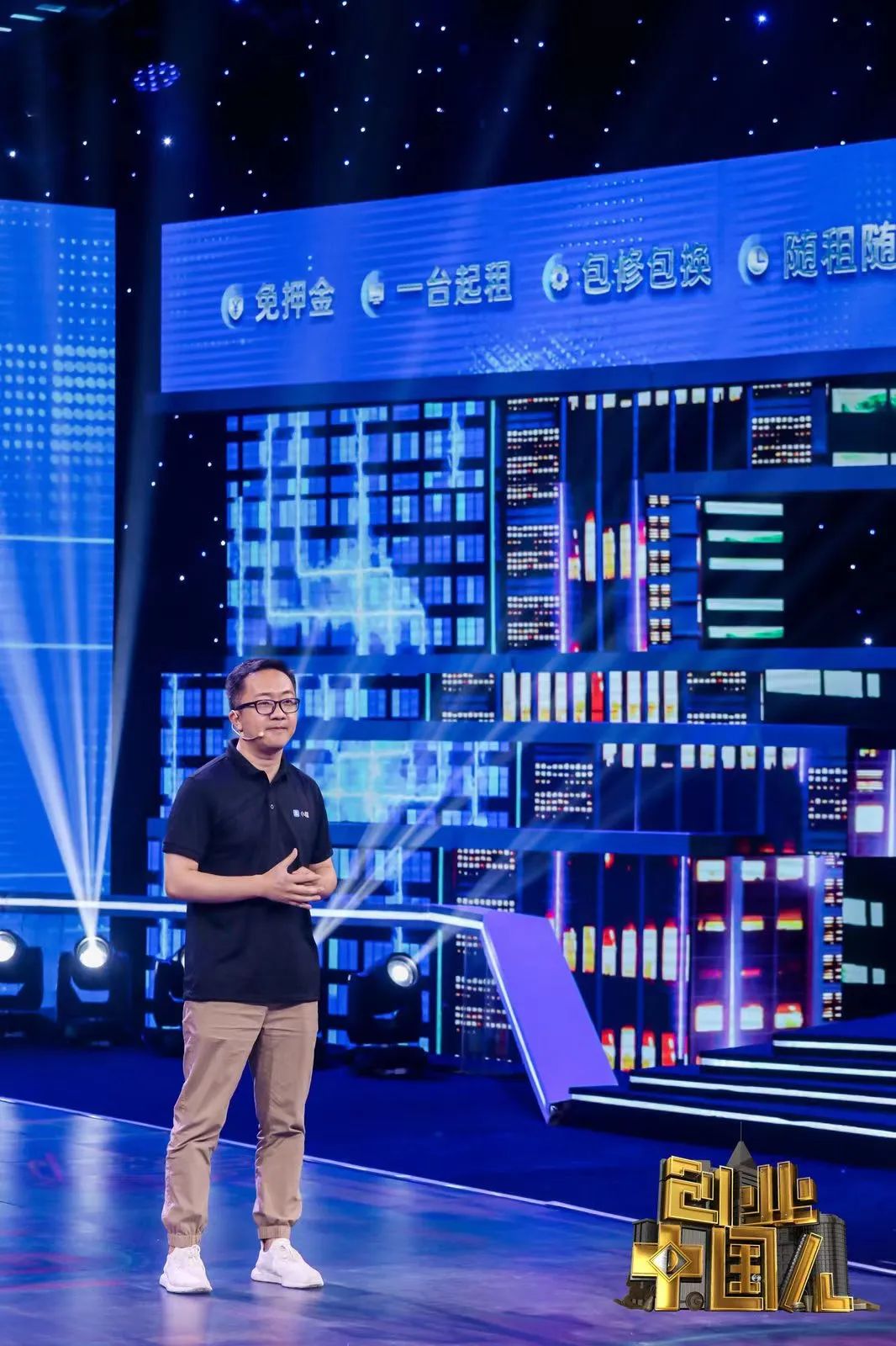 创业低成本租办公室,3千元租办公室创业