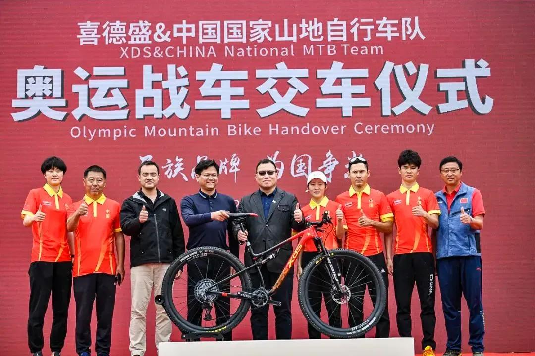 自行车赛车十大品牌,十大品牌山地自行车