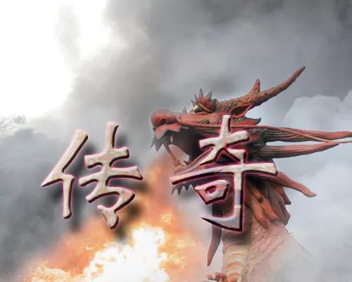 致敬玩过很废肝的10款经典网游，至少玩了1年以上