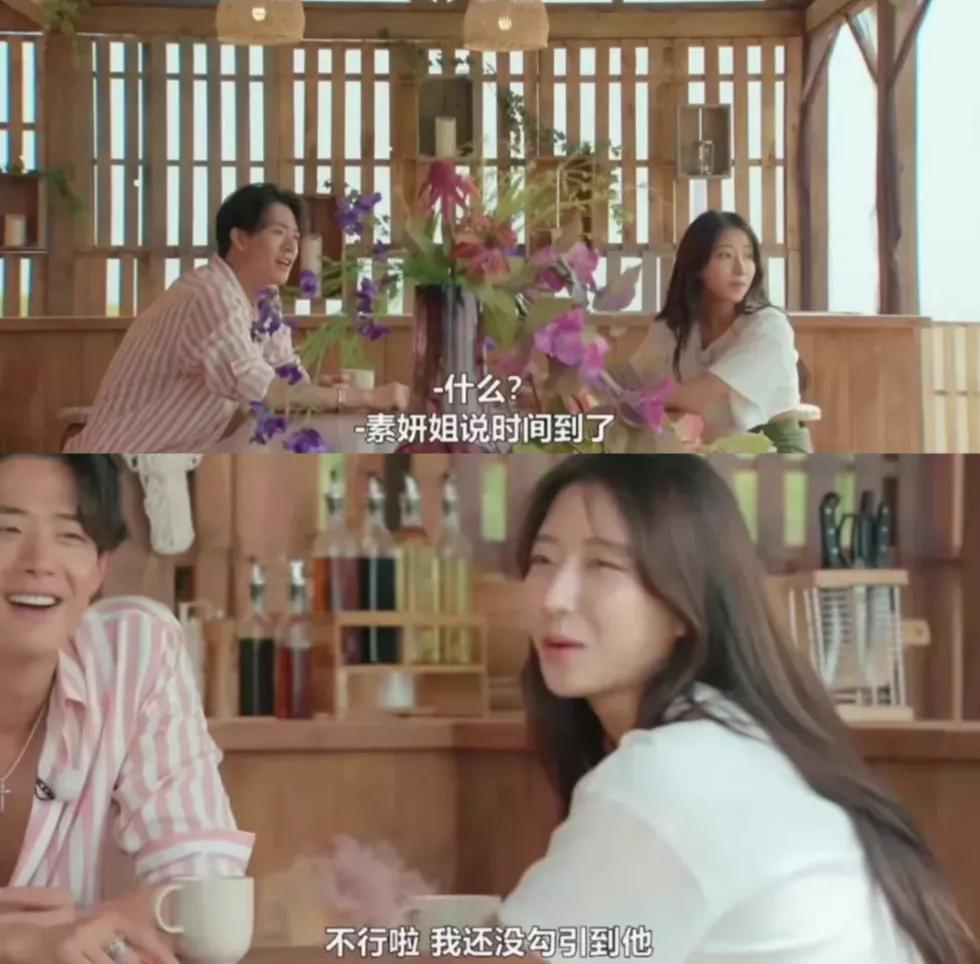 2022第一个现象级顶流,女顶流最新消息