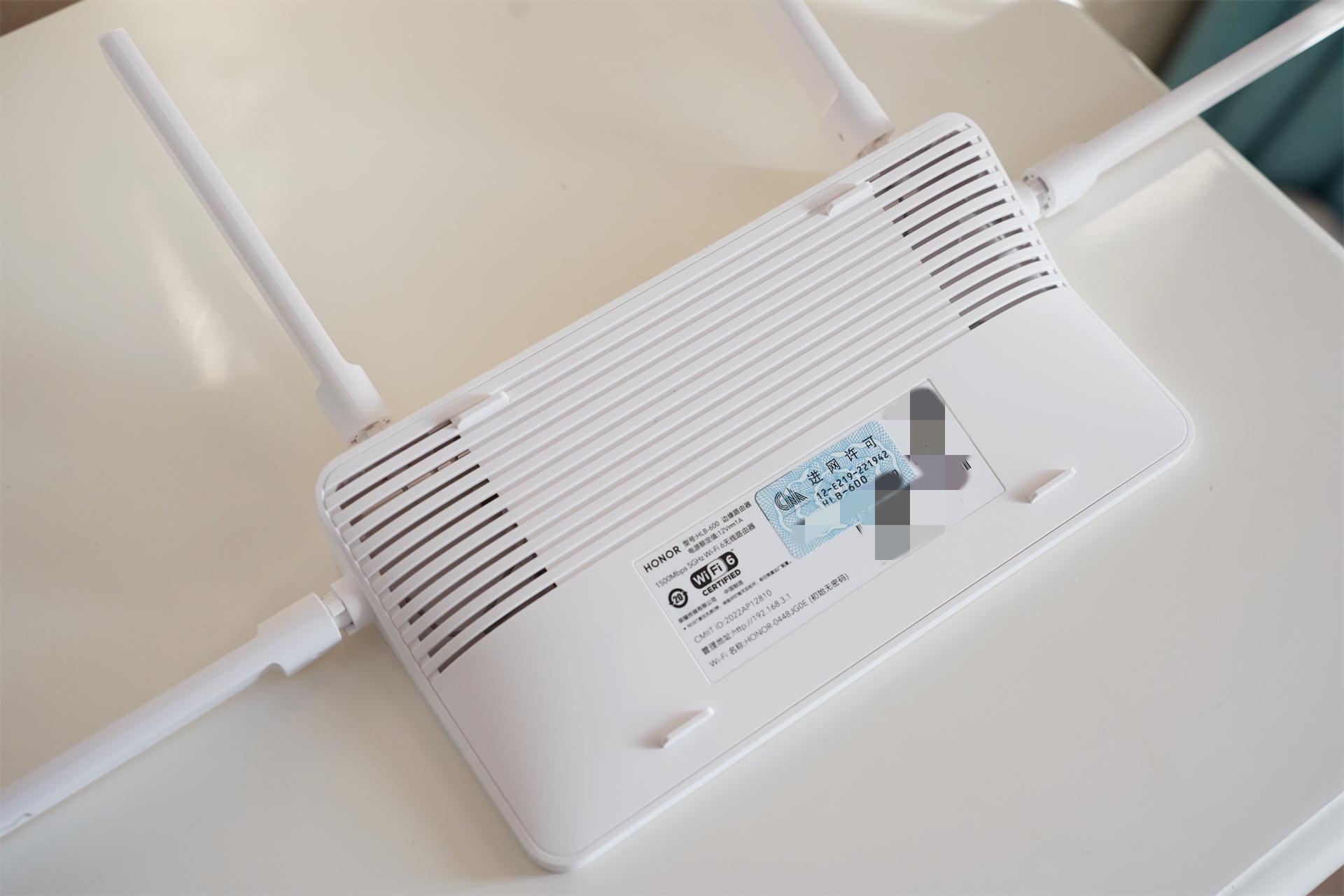 全屋覆盖信号更广，游戏稳定不卡顿，荣耀路由X4Pro评测