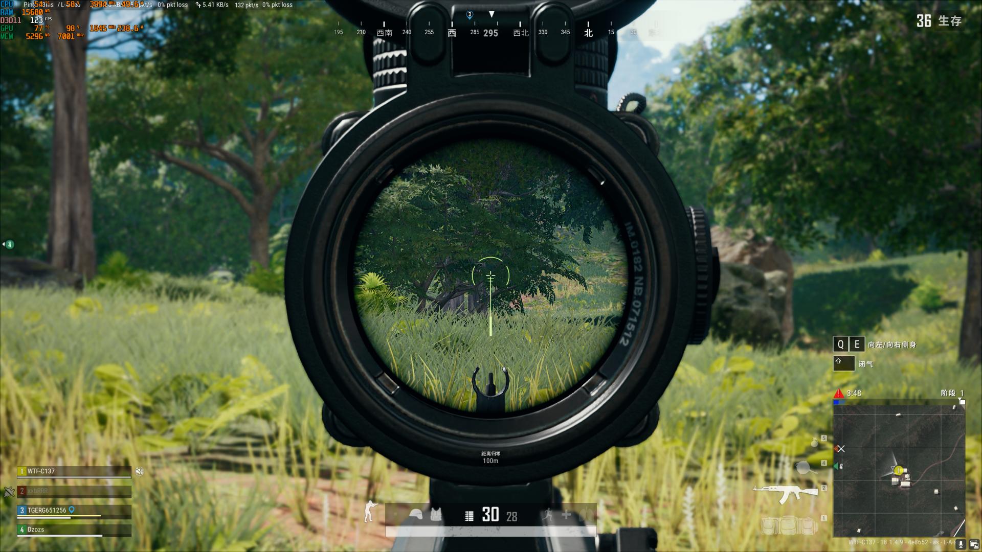 臭打游戏的怎么啦？性能和价格平衡的12490F够我玩了