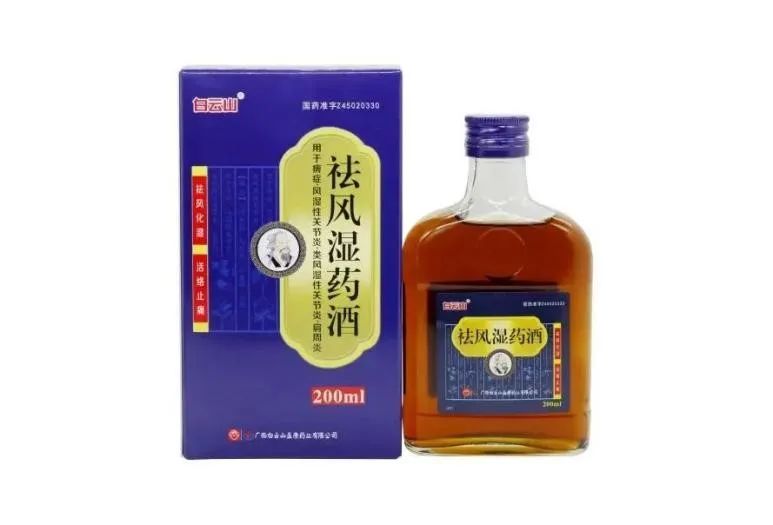 守正创新中医药,守正创新道地药材