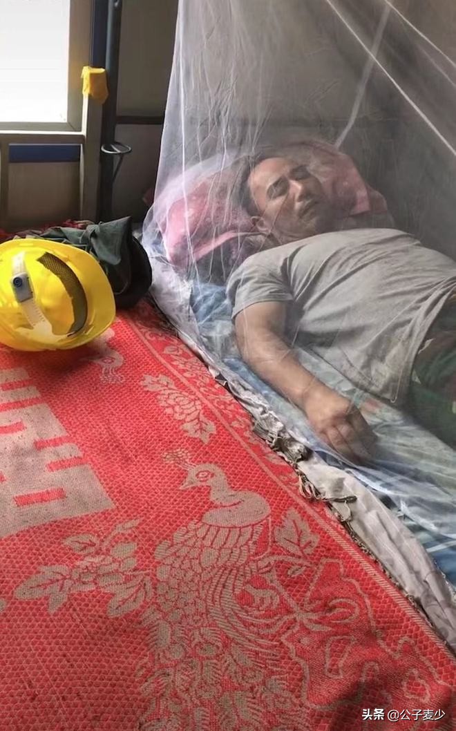 旭日阳刚王旭重回公众视线,旭日阳刚王旭现状