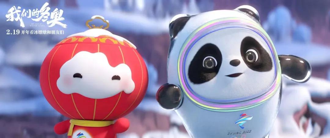 热血集结，国漫最强明星阵容“梦之队”来了