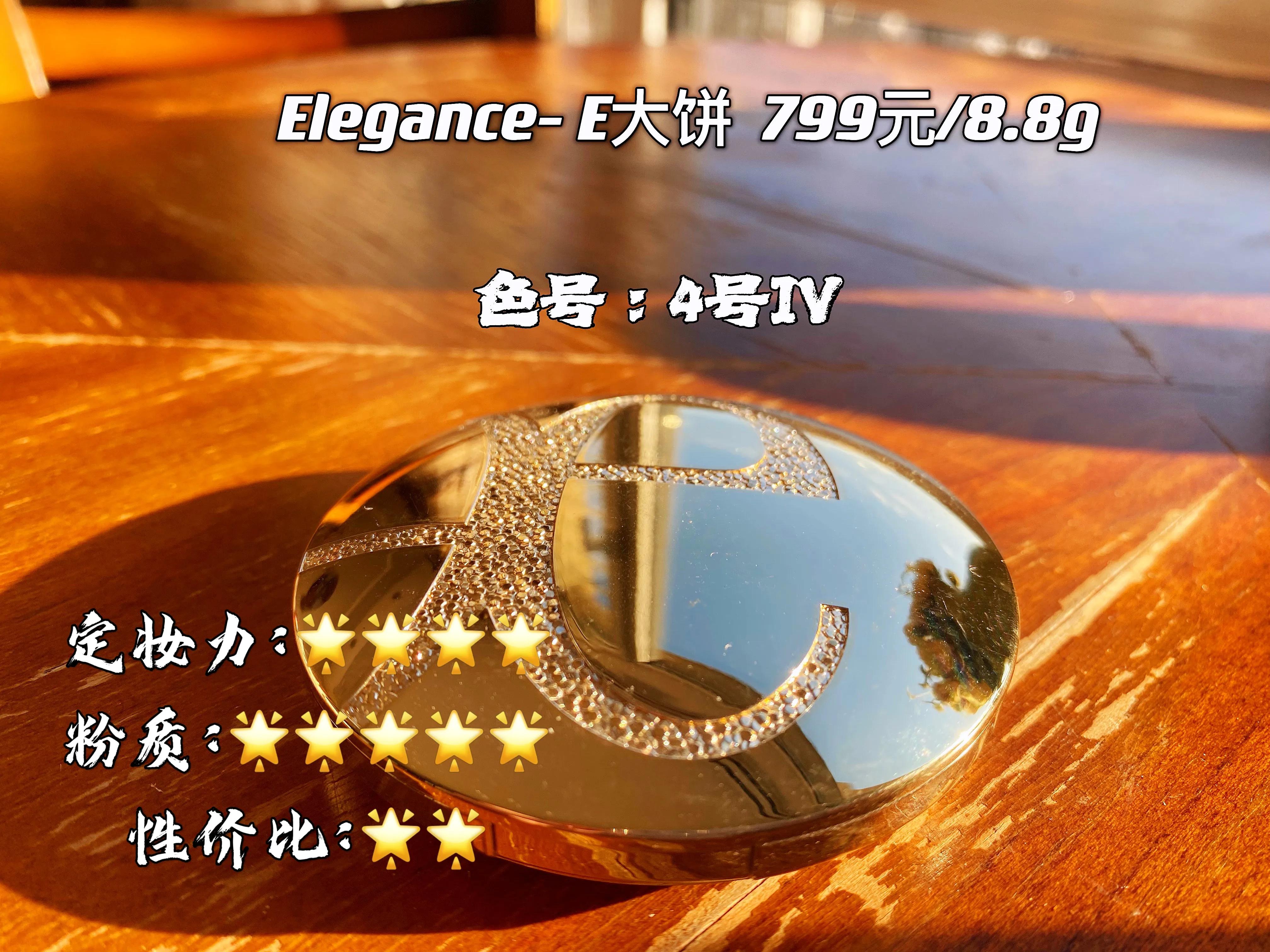 网红定妆喷雾空瓶,化妆专用定妆喷雾空瓶