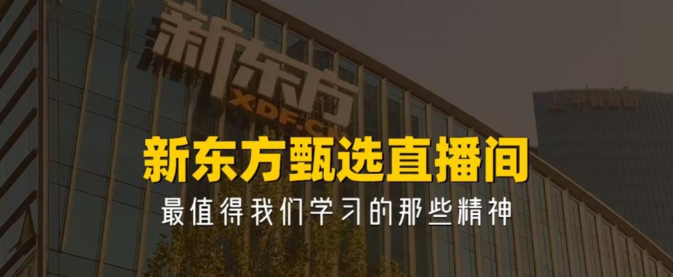 生意难做换个思维试试,1000种商业生意思维模式