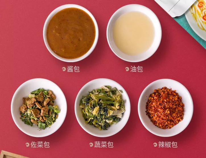 比螺蛳粉还好吃的米粉,和螺蛳粉一样火的米粉有哪些