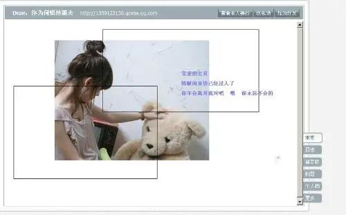 没十年网龄都看不出的梗,没有十年以上网龄的人不知道的事