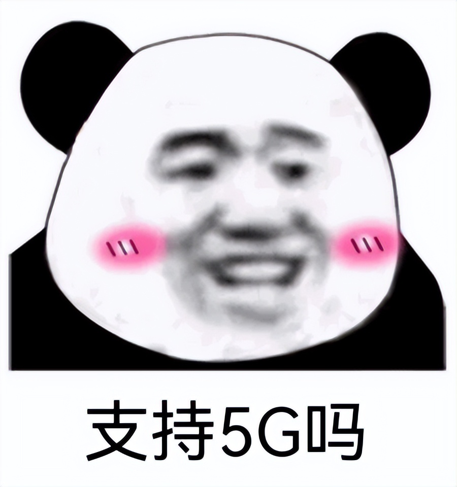 华为畅享50续航排行榜,华为畅享60X是续航最高手机吗