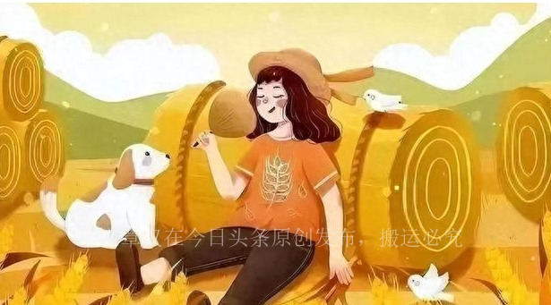 喜欢吃窝边草的女人是什么心理,吃窝边草的女人有什么表现