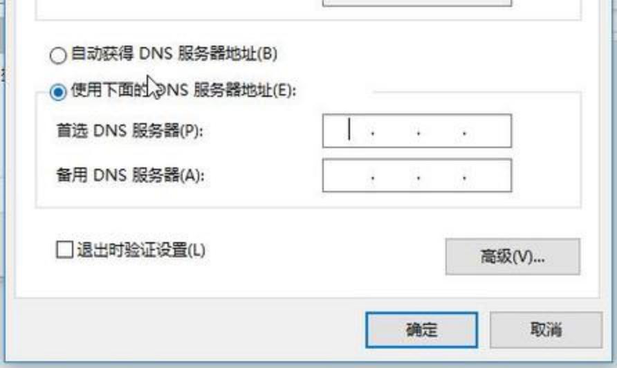 steam登录不出页面,steam登录不了怎么解决
