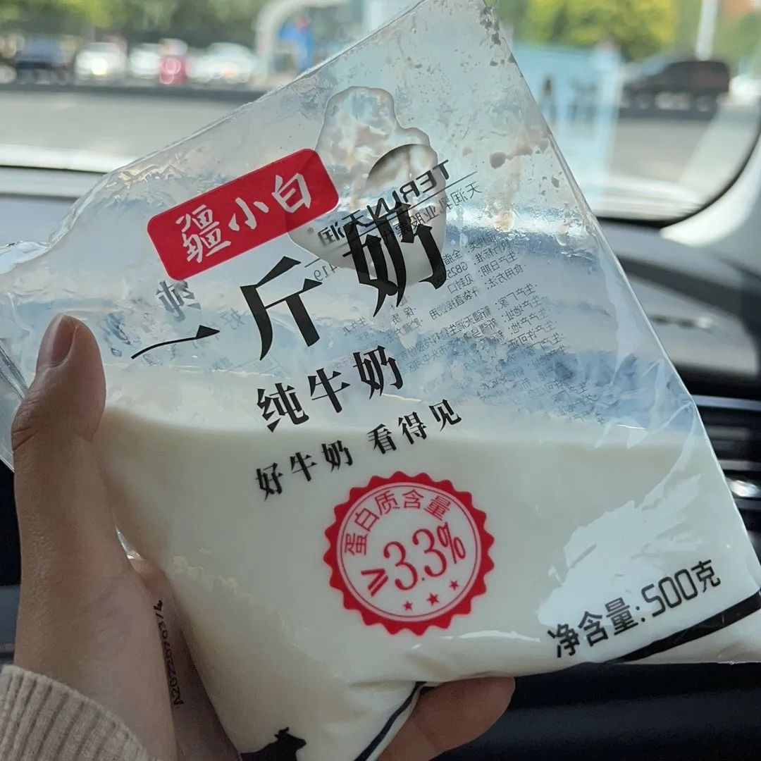 我说*疆新**是牛奶味的应该没人反对吧