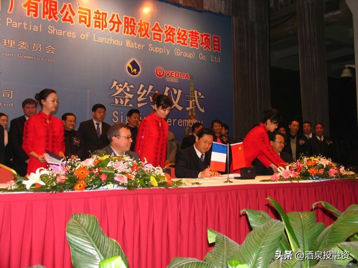 甘肃省产权交易所有限公司在哪里,甘肃省产权交易所是什么单位