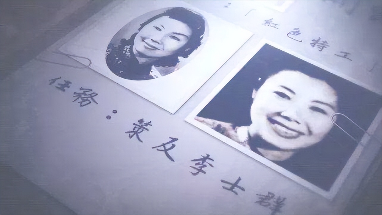 险被遗忘的女间谍：她特别喜欢孩子，吞服*眠药安**前，搂着塑料娃娃