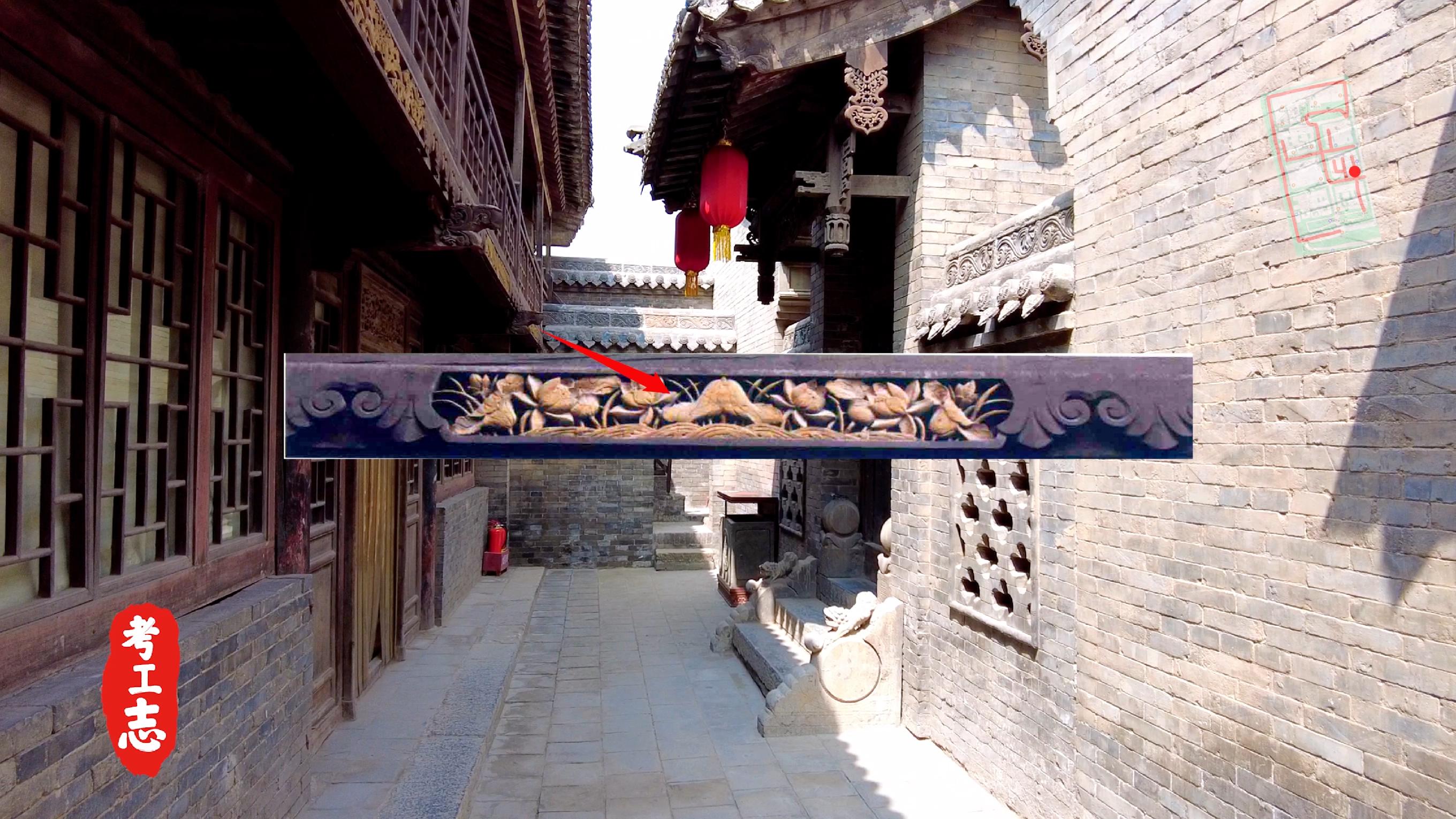 解读王家大院,王家大院从上往下看