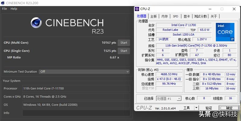 i712700h性能对比锐龙75800h,锐龙76800h对比酷睿i512500h