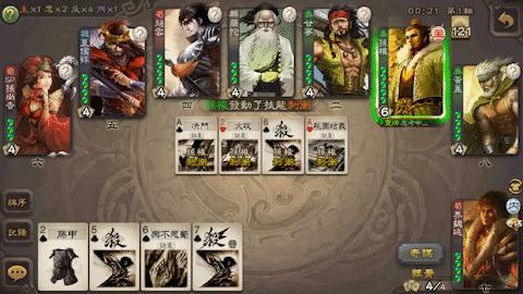 一玩就玩过瘾的游戏,只要玩三分钟就能玩上瘾的游戏