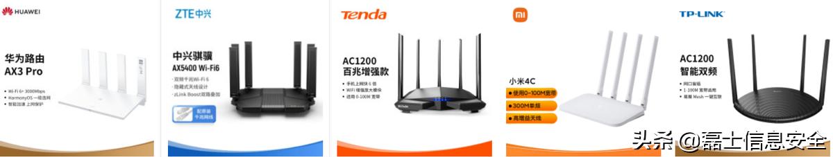 wi-fi主要技术原理,wi-fi协议怎么选