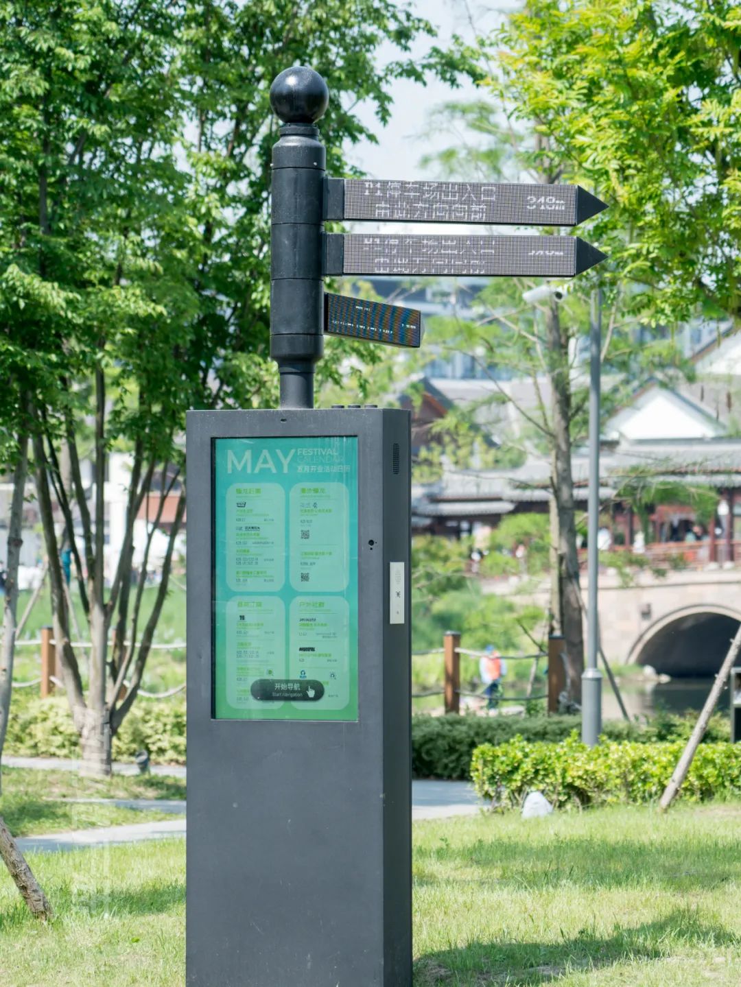 CRR百图斩｜公园里的新天地：上海蟠龙天地