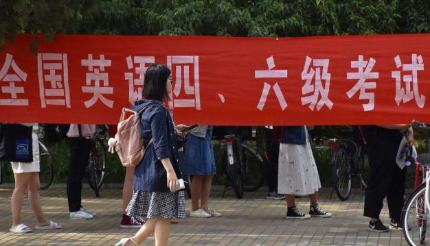 大学生别瞎考证这几个证书,大学要考哪些证书及考证期限
