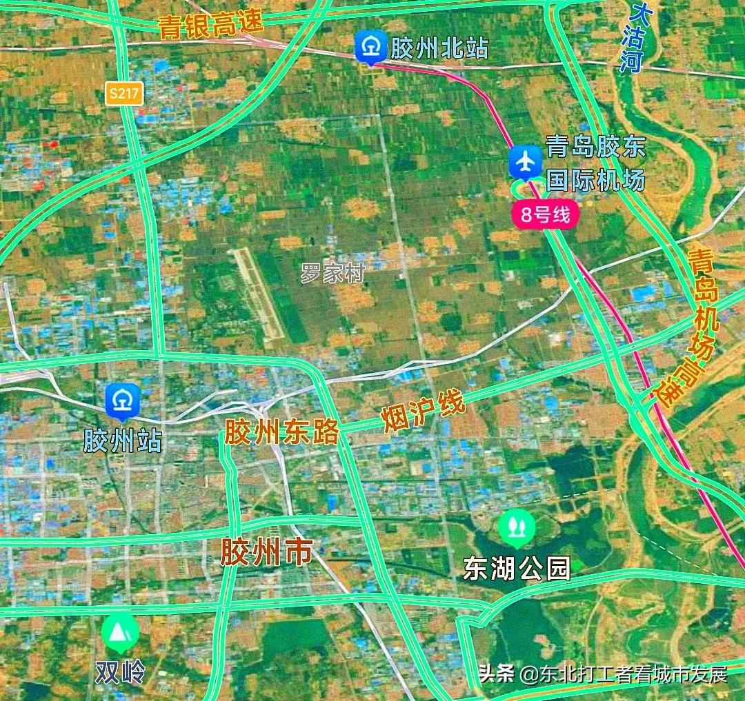 “大连：输在西海岸和胶州市？”——那是因为你只看到了表面！