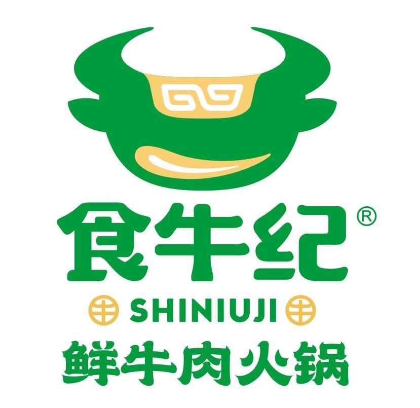 食牛纪,食牛纪鲜牛肉火锅
