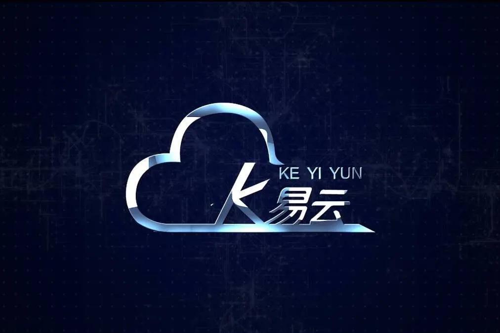 金融中介获客渠道软件,营销获客软件