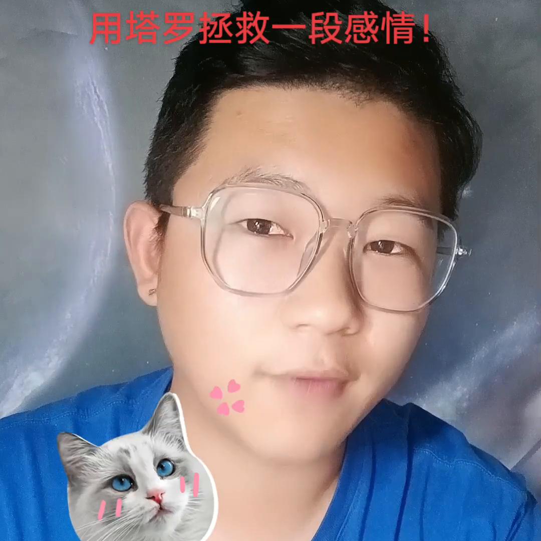 突然想到一件很诡异的事情,突然想到了这个事日语