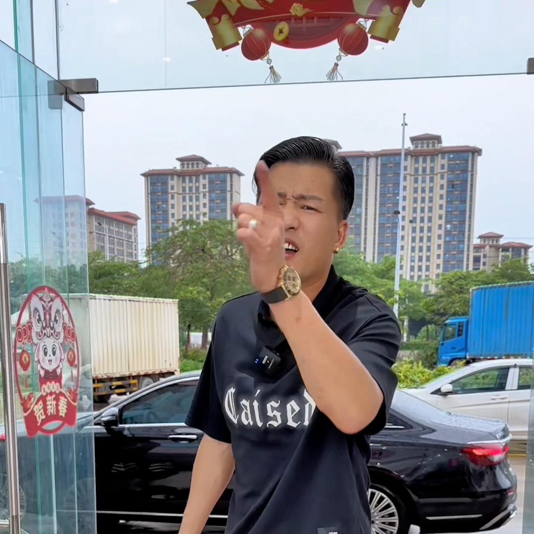 你来给我算一算，到底亏不亏？#源头好货