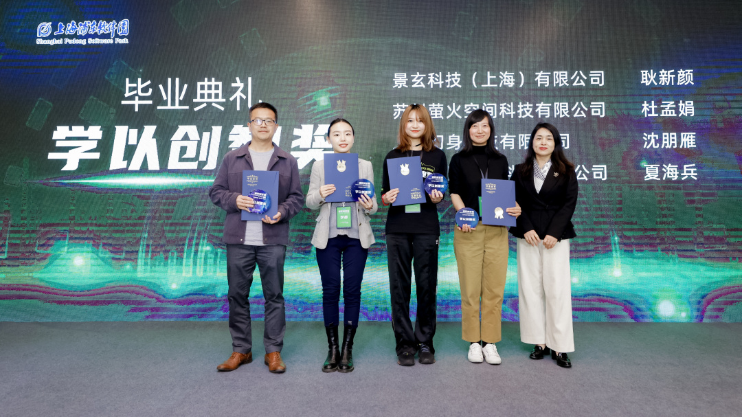 浦软创业营现状,浦软创业营怎么样