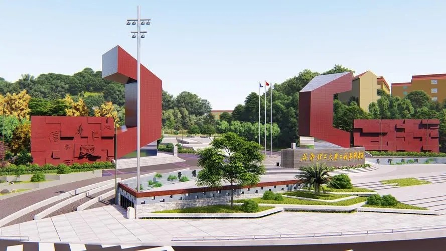 “理工大学”哪家强？这30所带“理工”的大学，学科实力大比拼