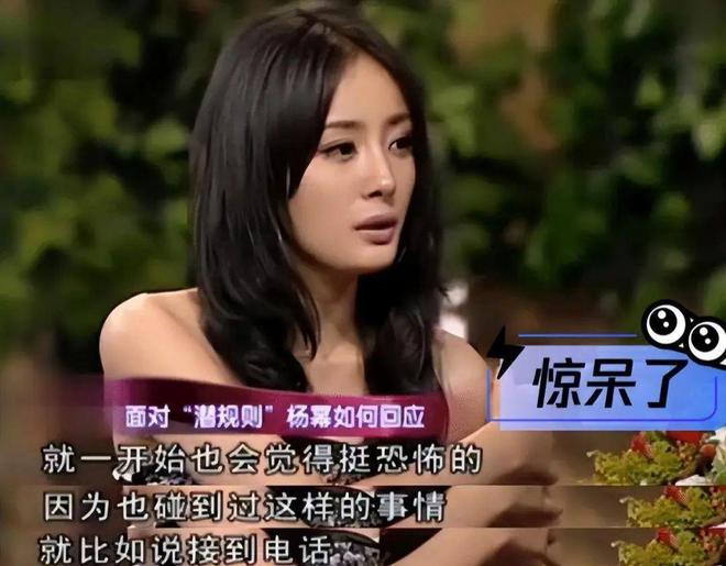 娱乐圈里混得最惨的女明星,盘点娱乐圈情史混乱的五位女星