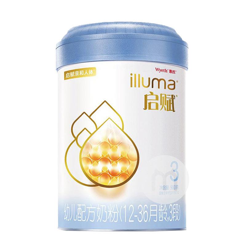 双十一最新排行榜前十名的奶粉,双十一最畅销的奶粉