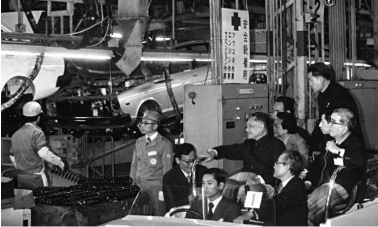 1978年日本记者刁难：*鱼岛钓**属于哪国，*小平邓**巧妙应答令人佩服