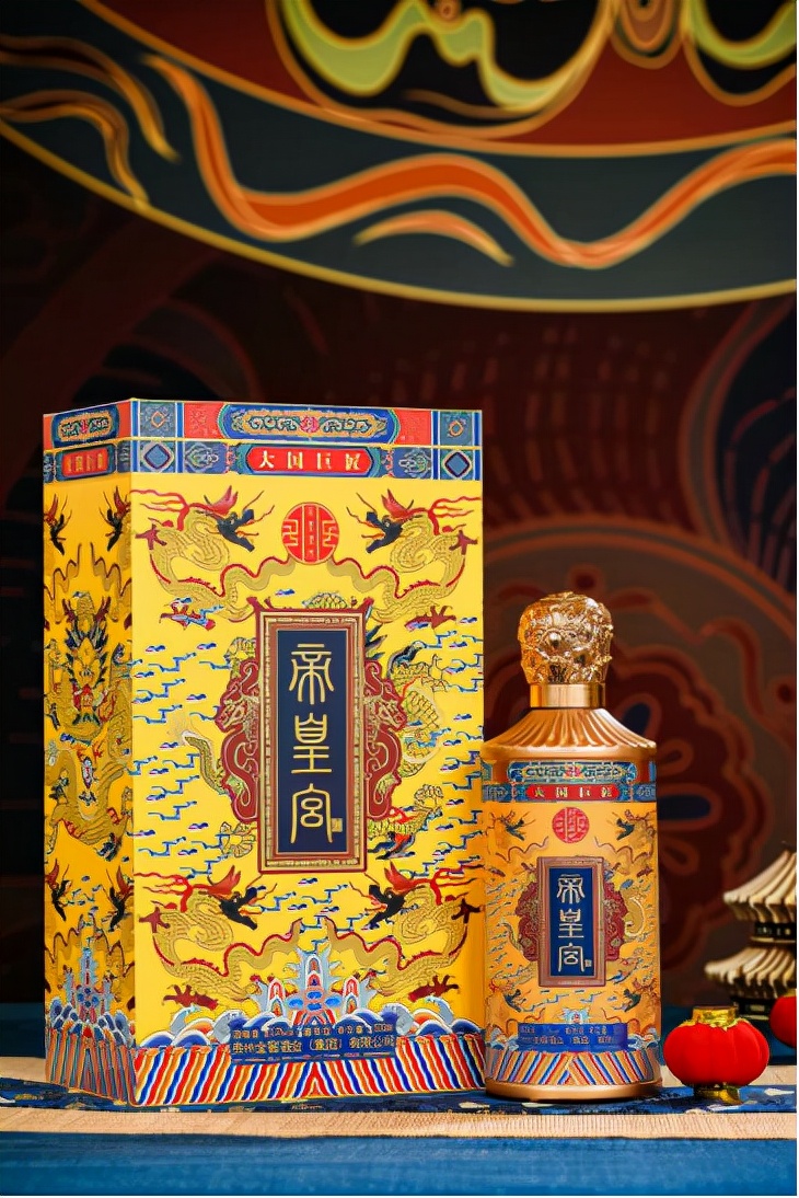 帝皇国际走特色品牌之路筑成帝皇宫酒新零售的万里长城