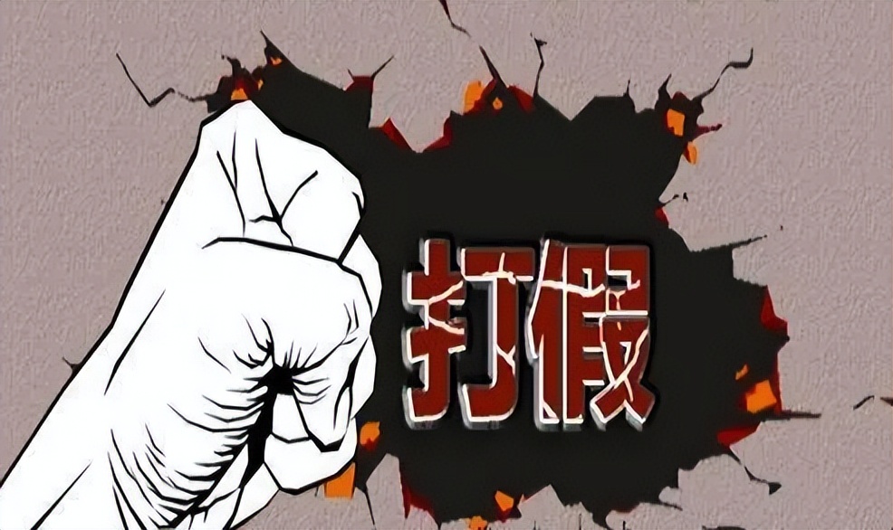 淘宝拼多多购物现状,拼多多淘宝遇到恶意买家拍了又退