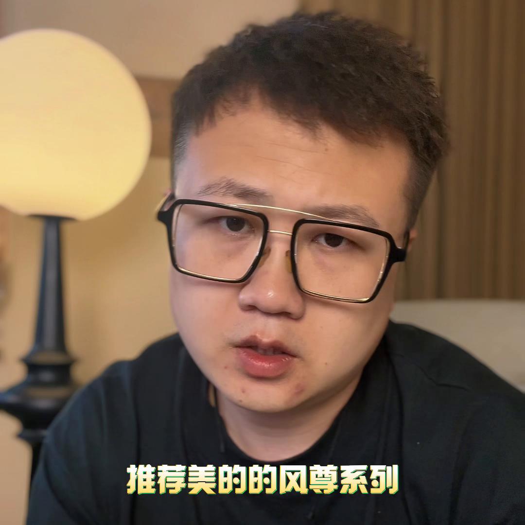 1.5匹空调怎么选最好,1.5匹空调怎么选择