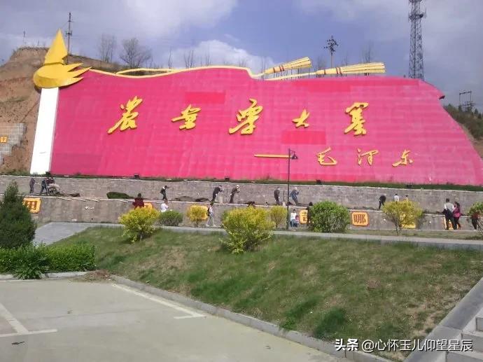 大寨和小岗哪个是典型,大寨与小岗村的实际发展情况