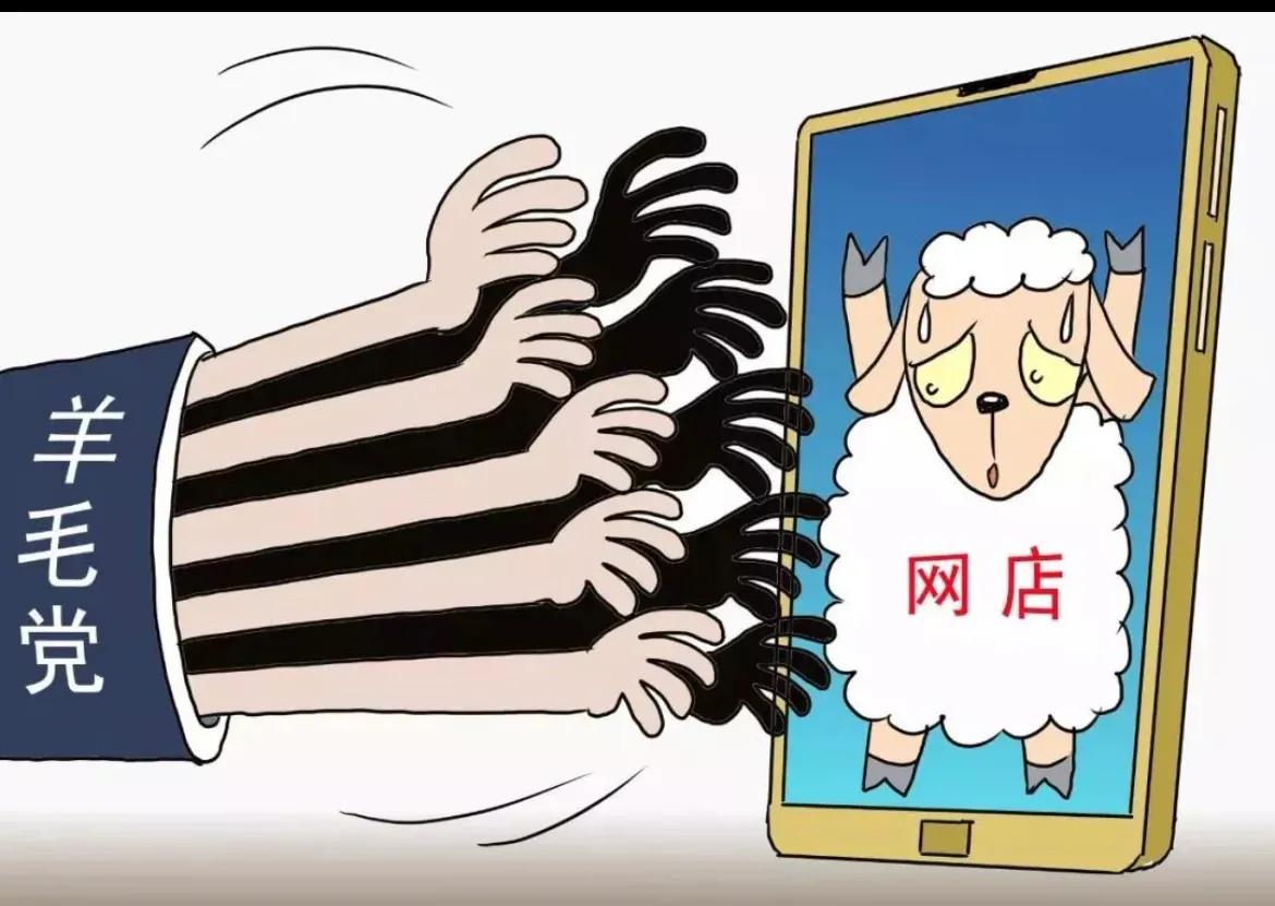 苹果换购再次出现问题怎么办,苹果官网怎么取消换购计划