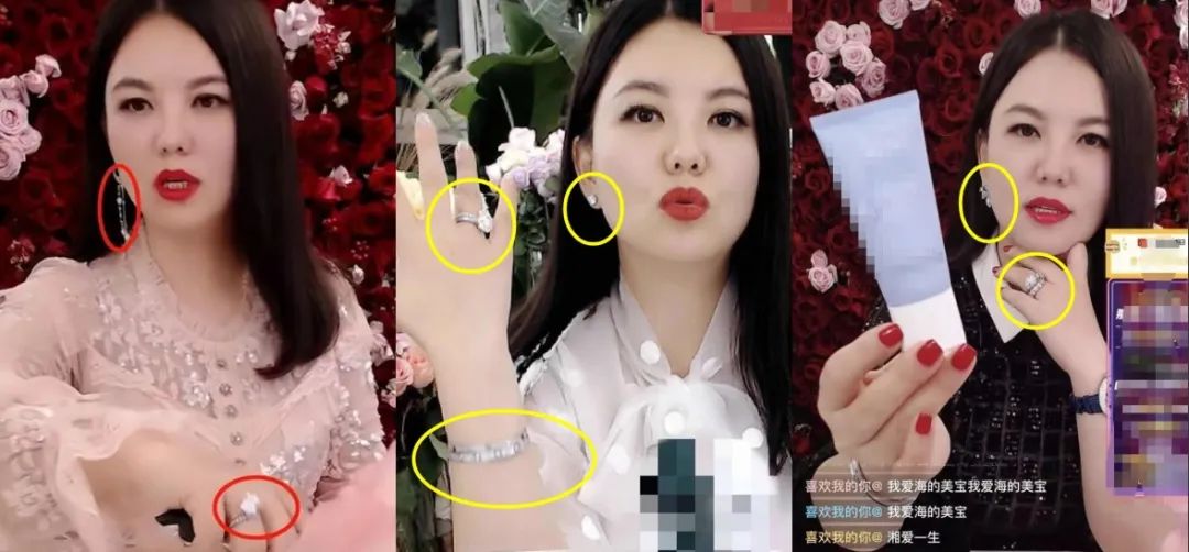 王诗龄回怼炫富,王诗龄炫富回怼网友