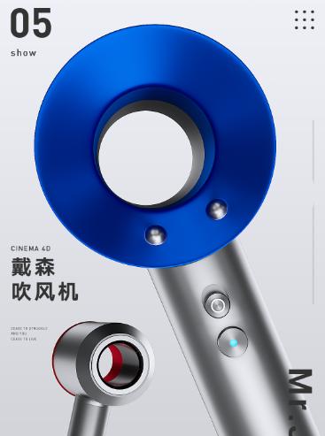 十大品牌吹风机排名,吹风机十大品牌排名榜