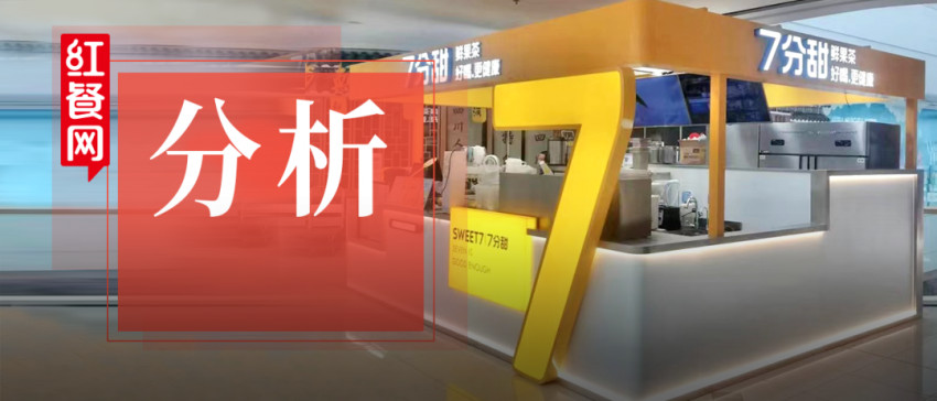 夏日爆品杨枝甘露,杨枝甘露最好的单品