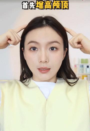 今年小个子流行的发型和颜色,2020小个子流行发型冬季发型