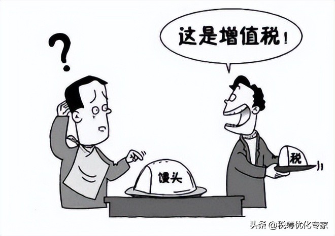 进项票多销项少咋办,少了进项票有什么方法解决