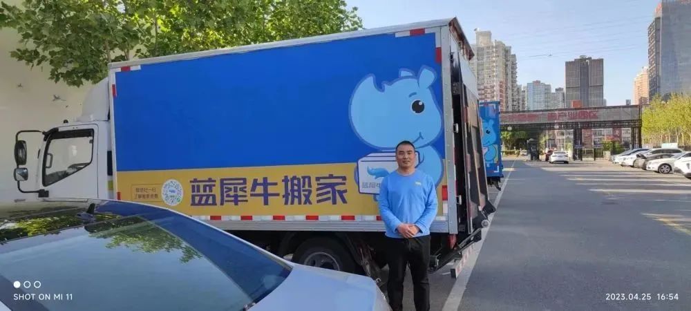 司机之星Vol.52|服务满分,还真要「有点东西」·北京史慧峰