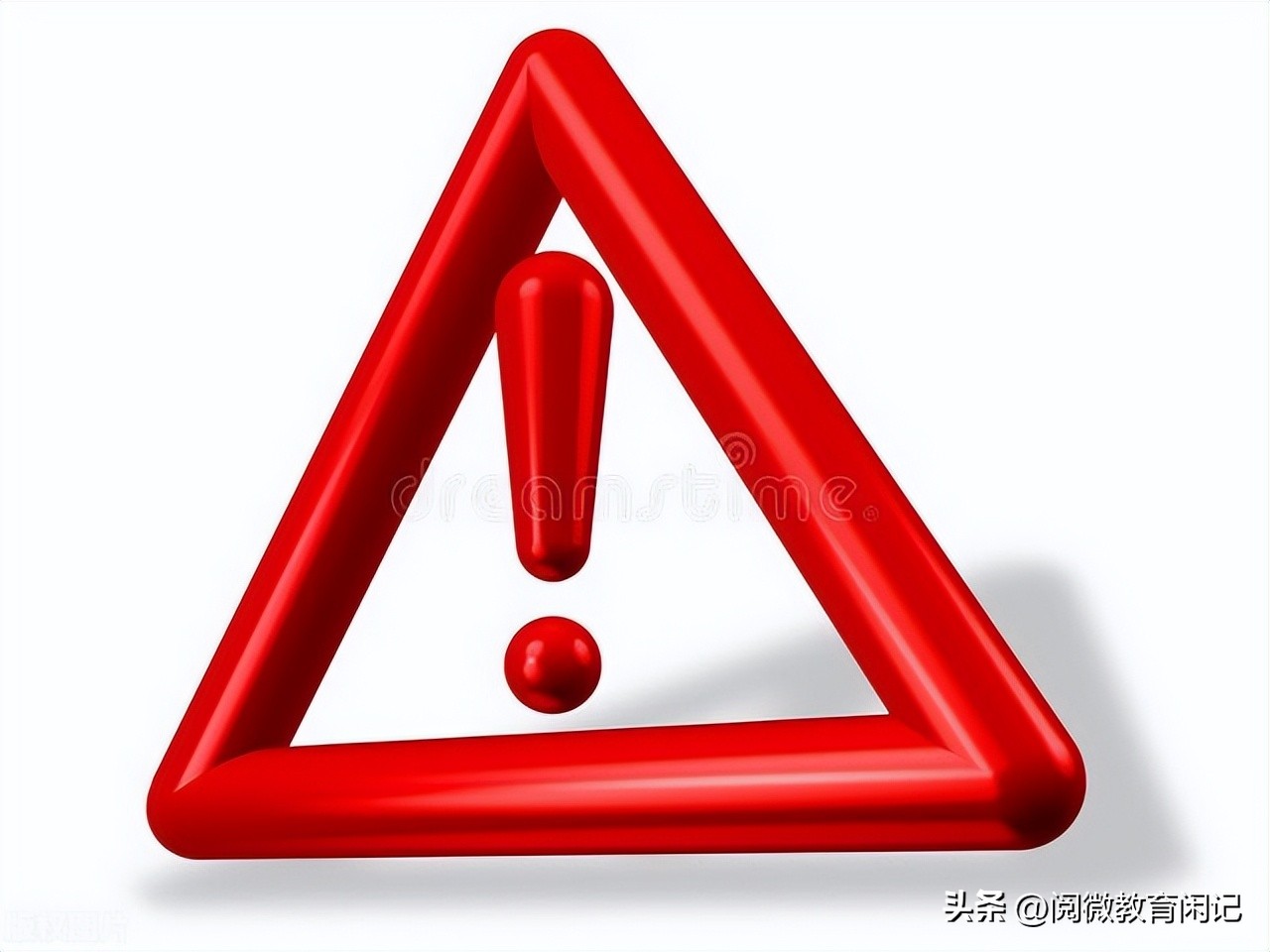 正确使用标点符号教学视频,正确使用标点符号资料