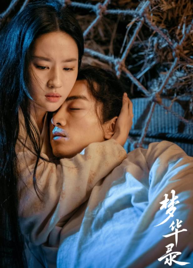 敢劝陈晓离婚，不怕他发飙吗？